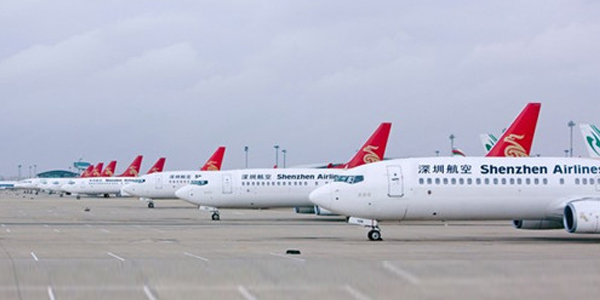 深圳航空