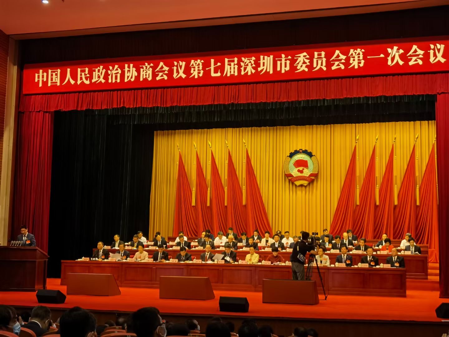 委员提案丨在智慧城市建设过程中加强数字身份安全