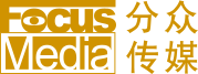分众传媒
