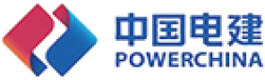 中国电建