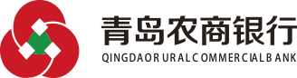 青岛农商