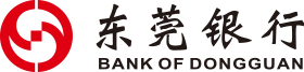 东莞银行
