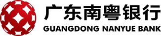 南粤银行