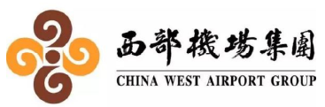 西部机场