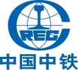 中铁