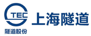 上海隧道