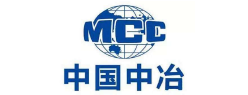 中冶