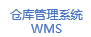 宇信科技