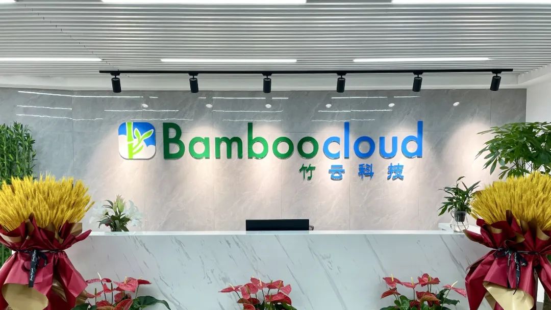 微信图片_20220831105521.jpg