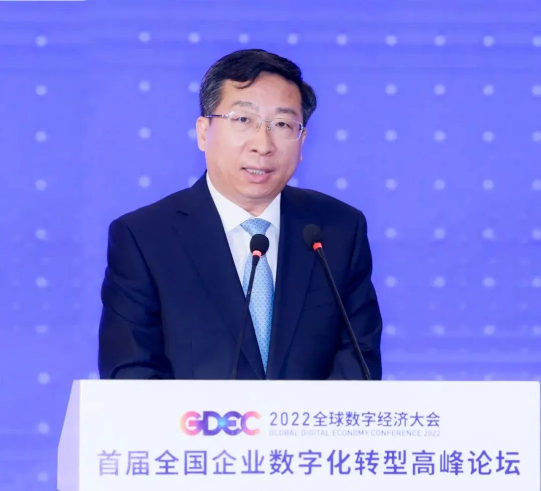 微信图片_20220831120614.jpg