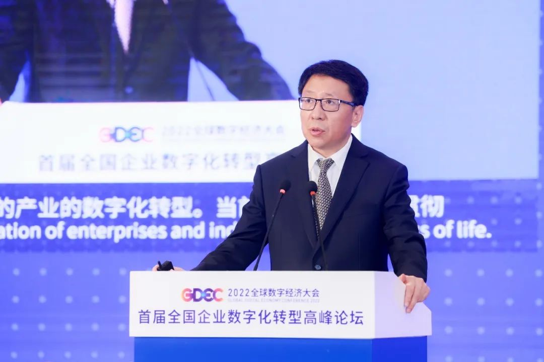 微信图片_20220831120612.jpg