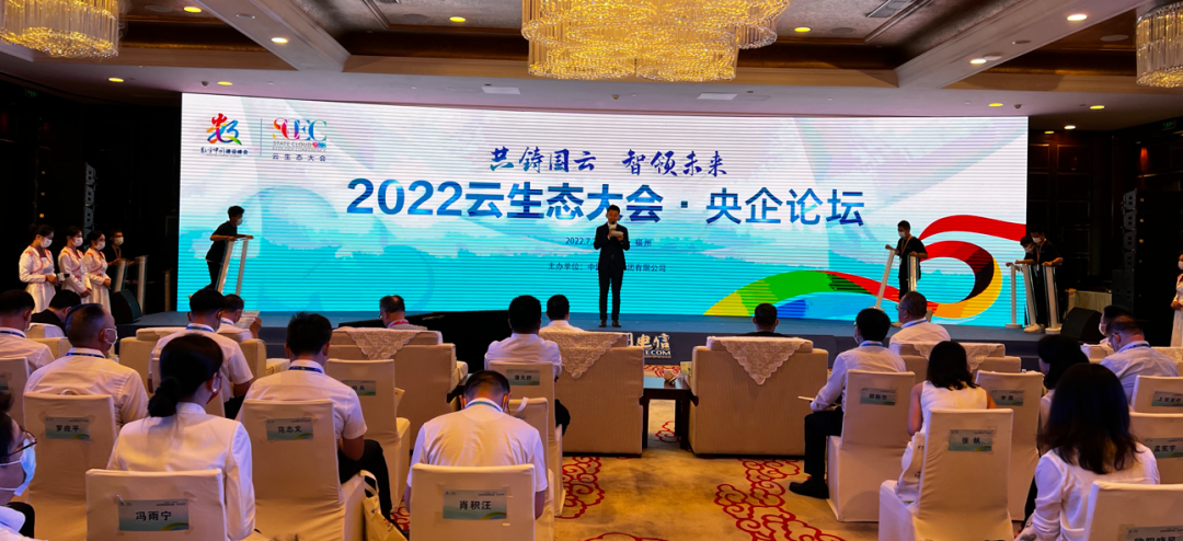 20220831166192655117.png 微信图片_20220831141454.png