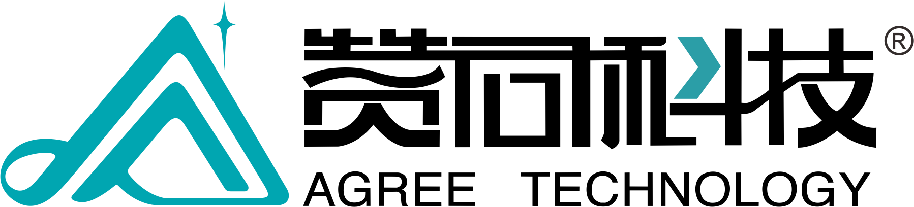 柜面系统 