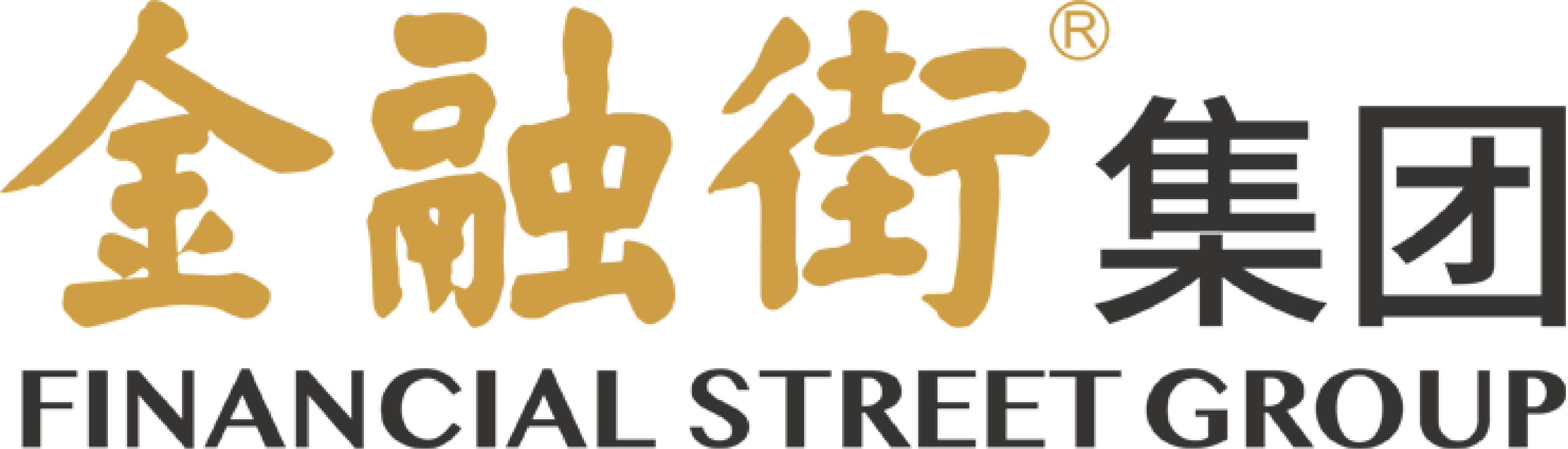 北京金融街