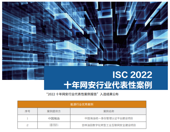20221017166597750920.png 微信图片_20221017113127.png