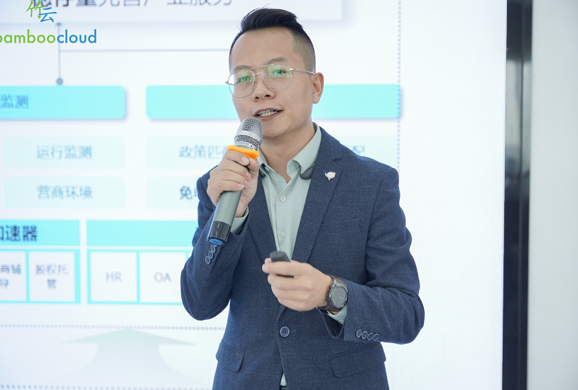 微信图片_20221024094351.png