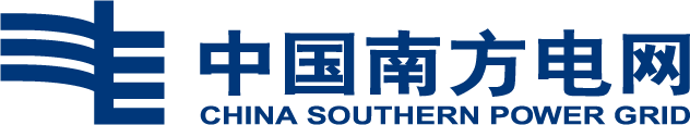 南方电网