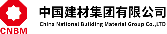 中国建材