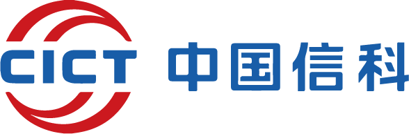 中国信科