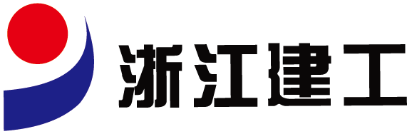 浙江建工