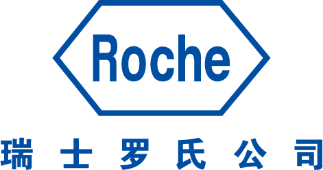 罗氏