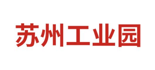 苏州工业园