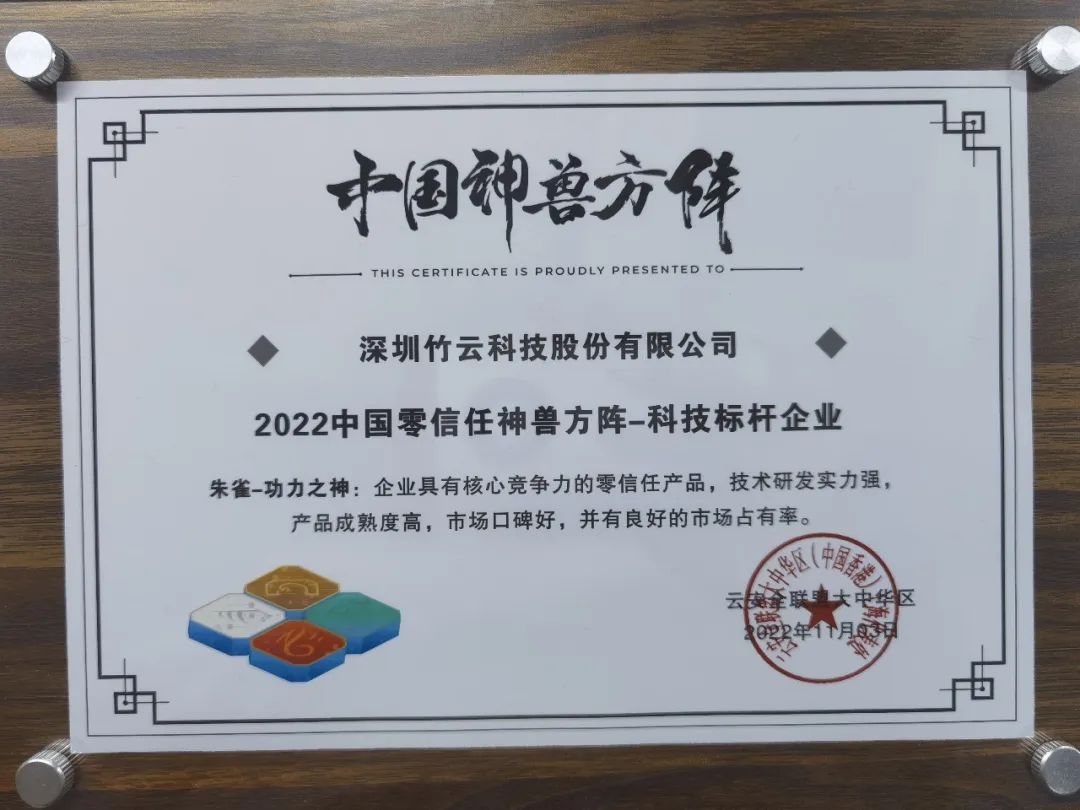 微信图片_20221109150947.jpg