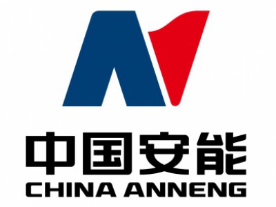 中国安能