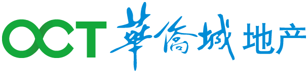 华侨城地产