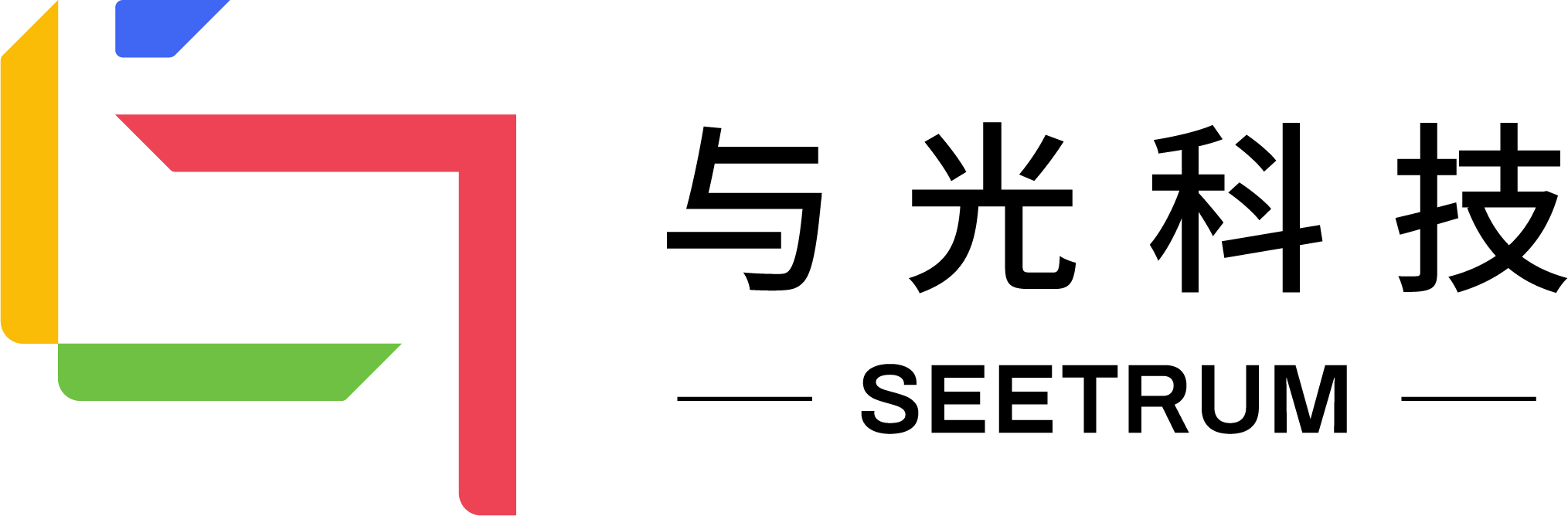 与光科技