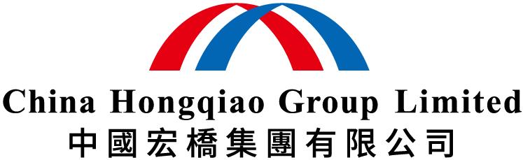 宏桥集团