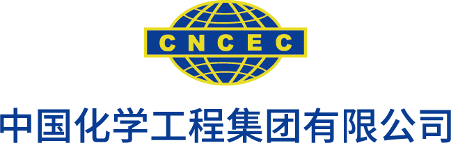 中国化学工程