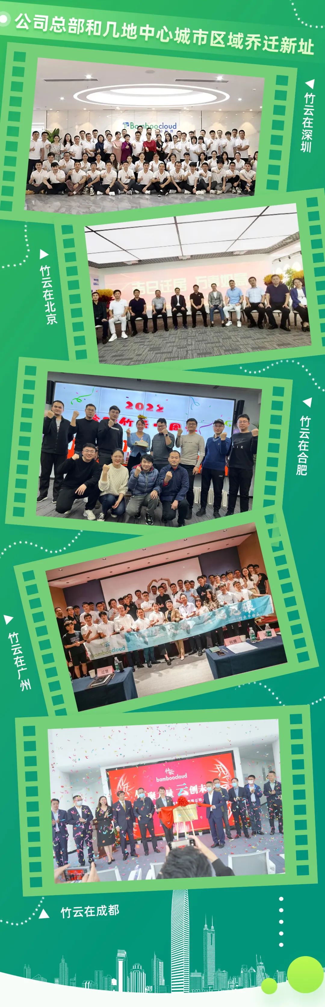 微信图片_20230129104944.jpg