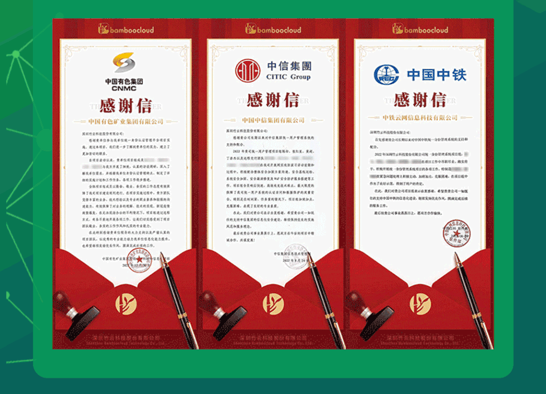 微信图片_20230129104951.gif