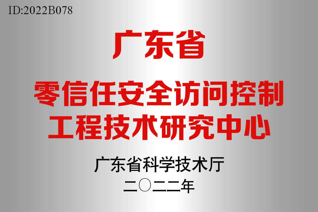 20230224167722007360.png 640.png