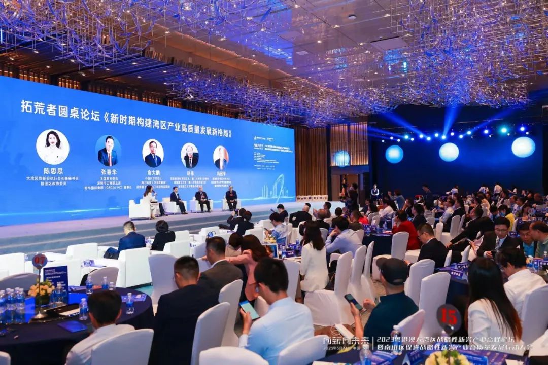 20230327167988878110.jpg 微信图片_20230327114551.jpg