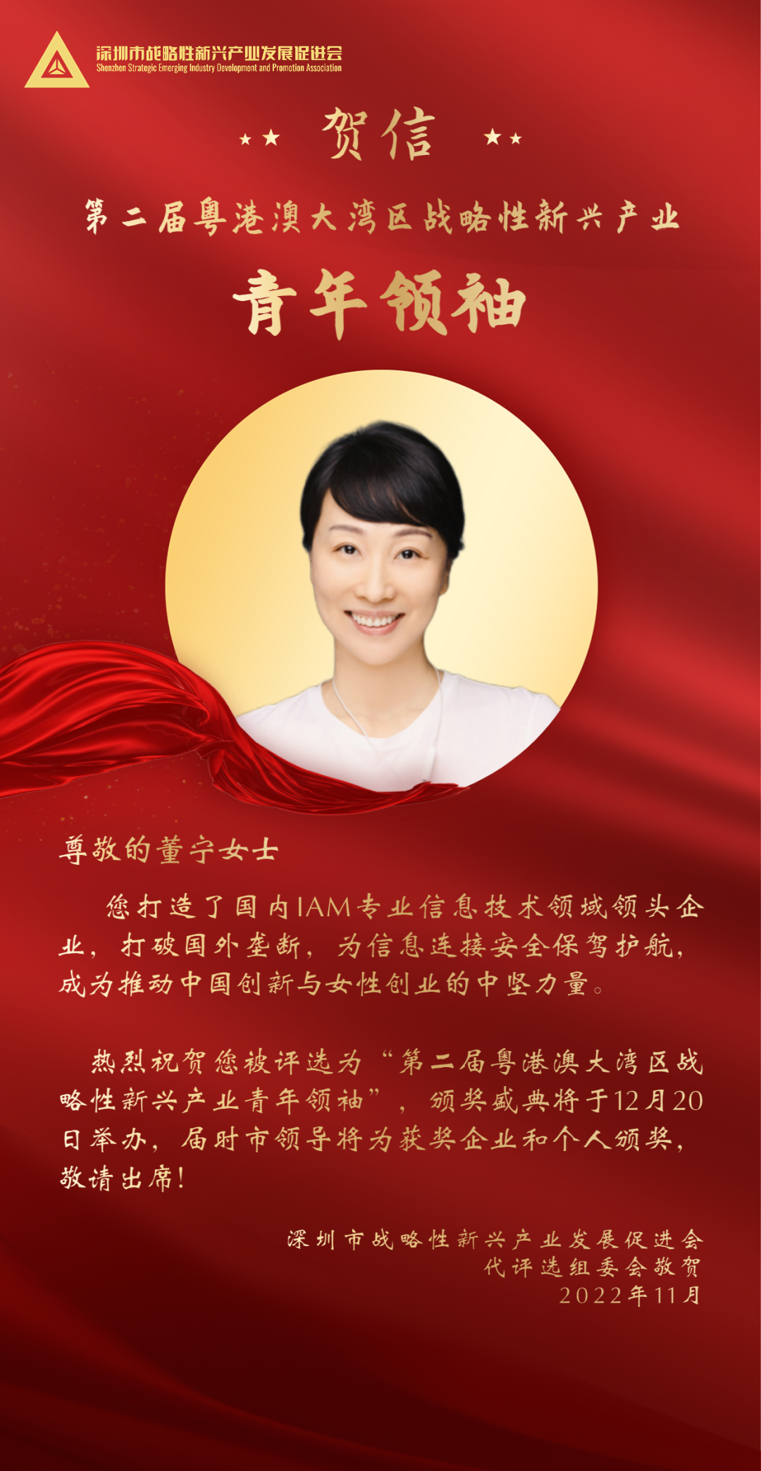 20230327167988880830.png 微信图片_20230327114604.png