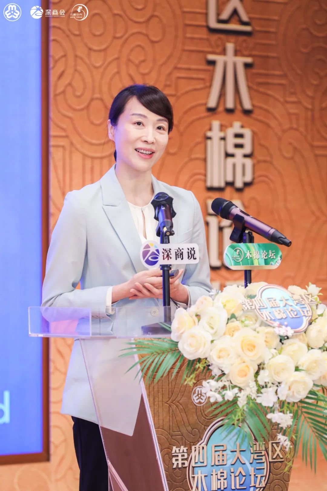微信图片_20230327115144.jpg