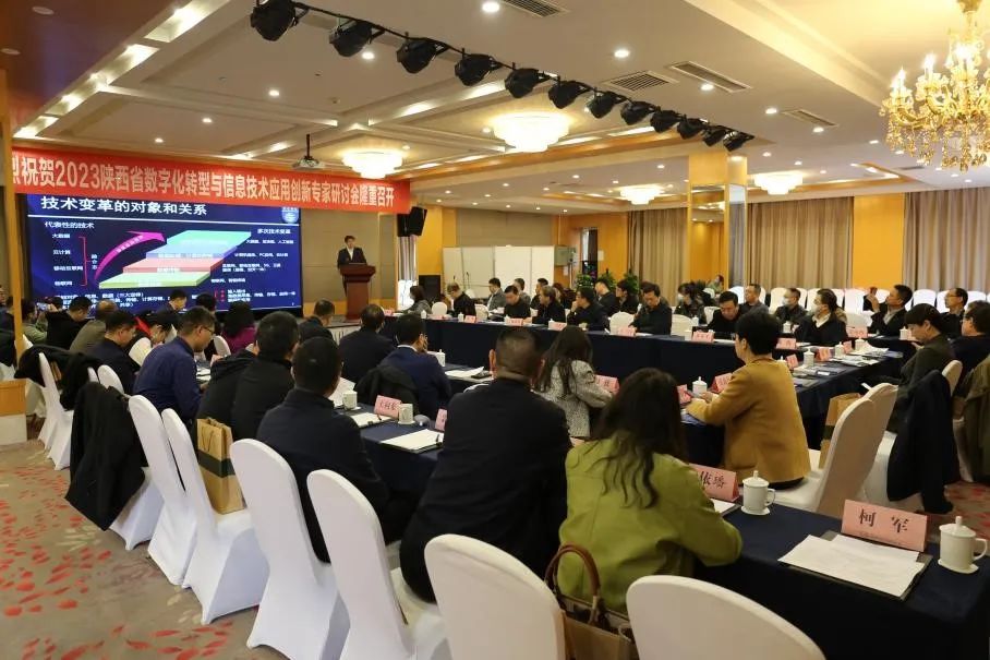 微信图片_20230329091454.jpg
