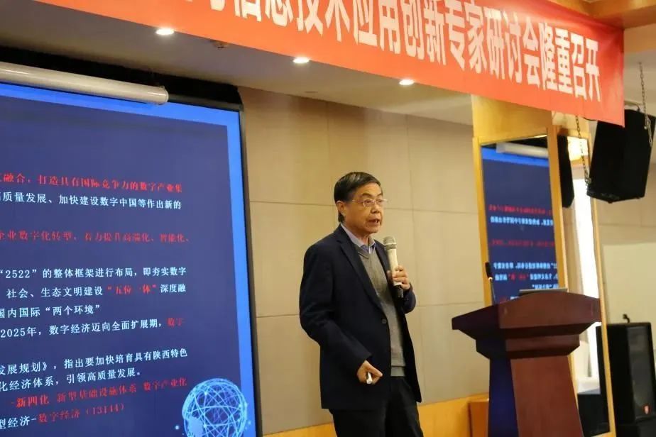 微信图片_20230329091518.jpg