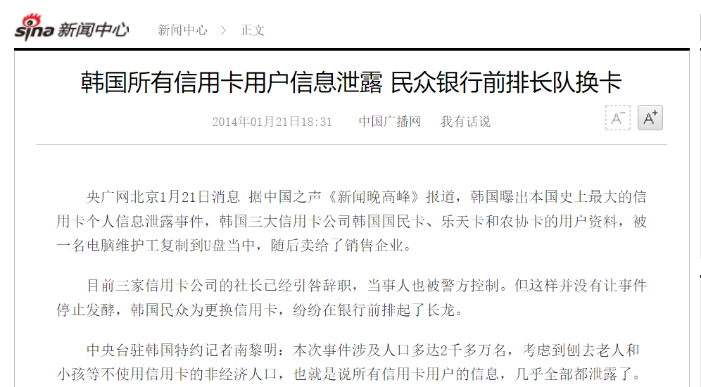 配图.png
