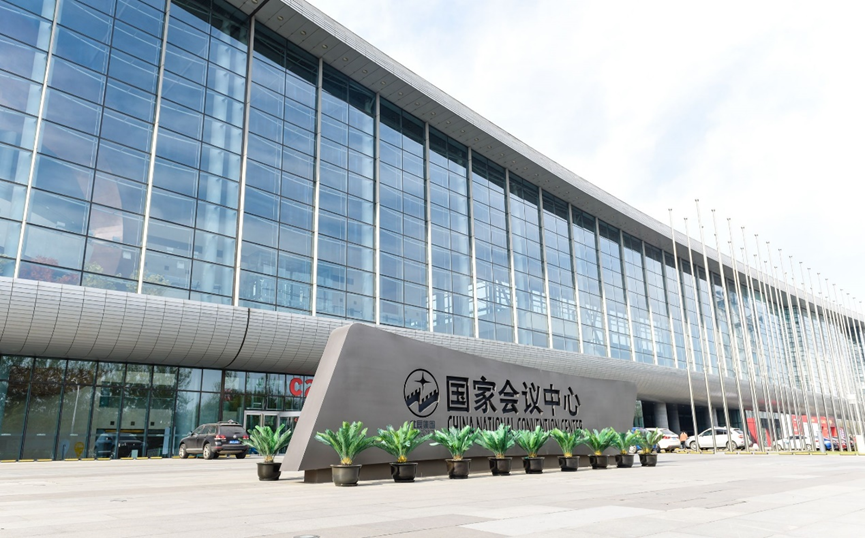 竹云亮相2023身份识别技术大会，引领数字身份安全新发展