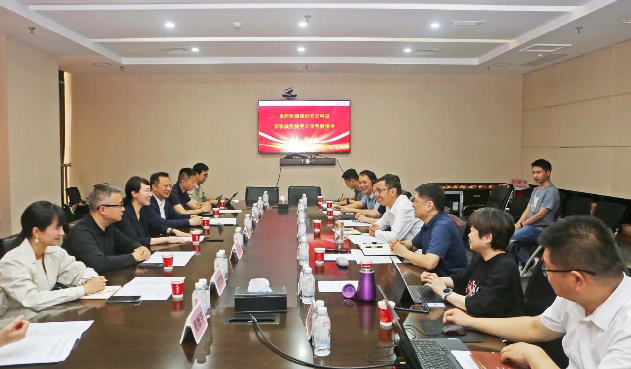 微信图片_20240528103650.jpg
